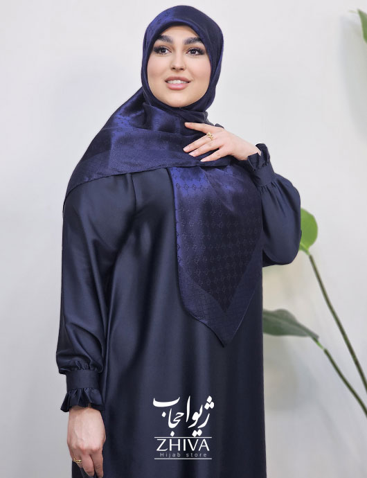 افرا