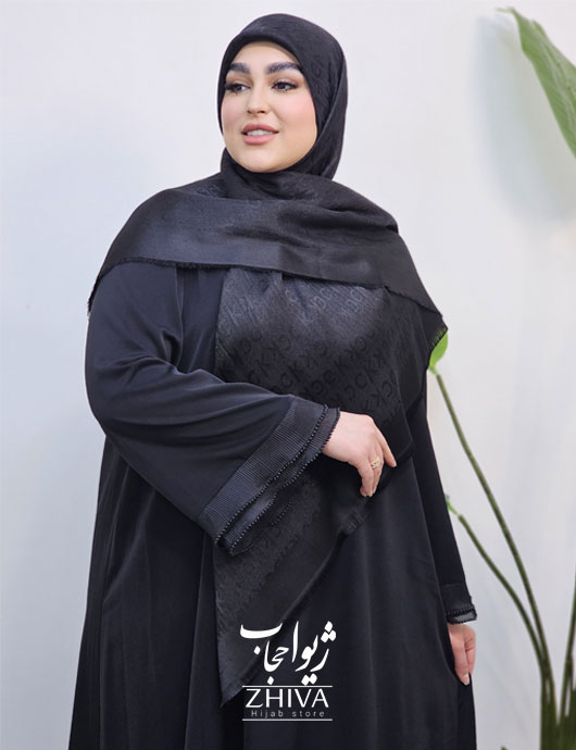 عبای آستين پليسه مرواريد