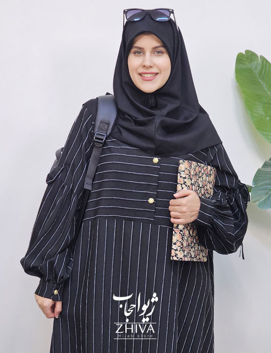 عبا دانشگاه