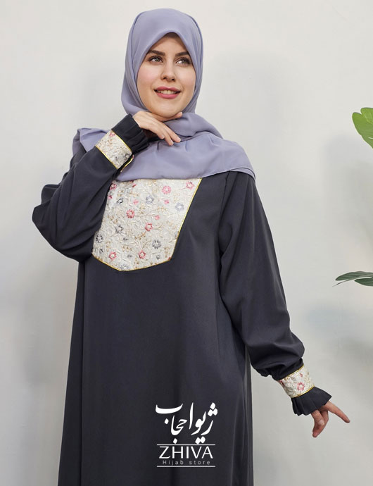 عبا افرا خرج كار