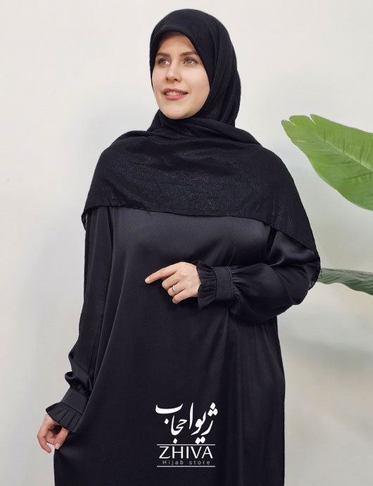 افرا ساتن جوليا مشكی	