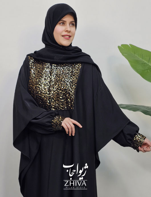 عبا راحيل خرج كار