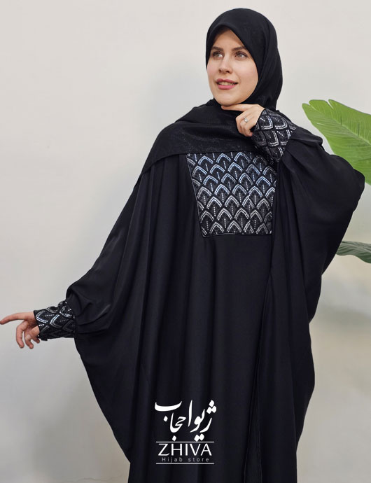 عبا خرج كار مهلا