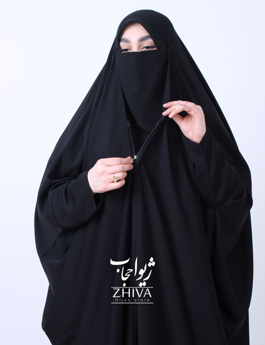 چادر بحرینی زیپ دار ندا ويتنام