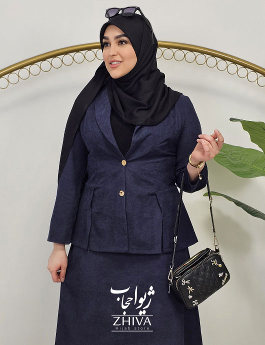 كت و دامن سرمه ای