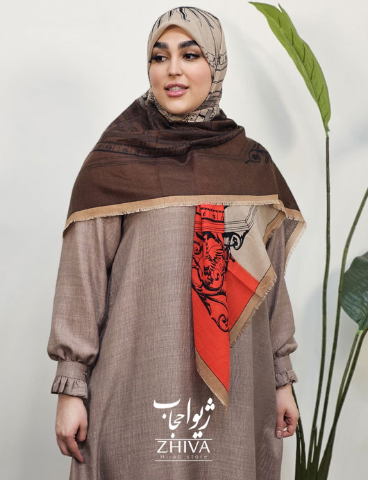 عبای افرا نسكافه ای	