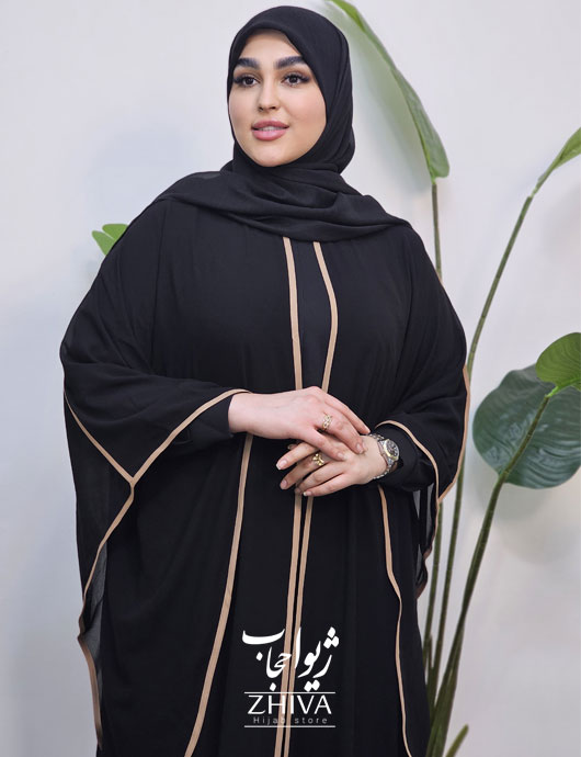 عبای پريماه نوار نسكافه ای