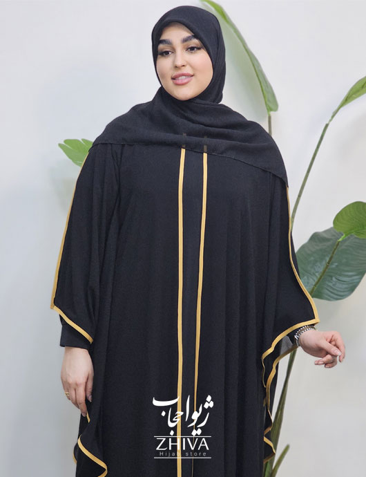 عبای پريماه نوار خردلی 99 درصد سالم