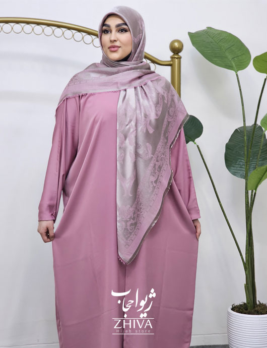 عبای ميزبان صورتی	