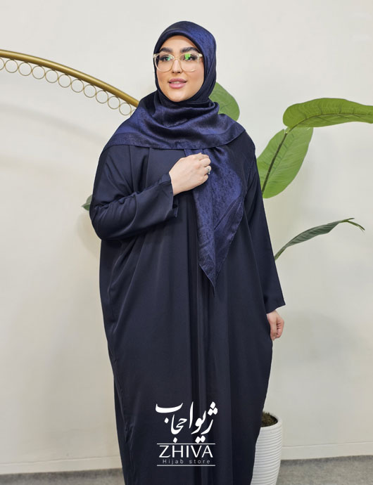 عبای ميزبان سرمه ای