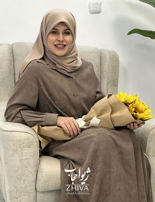 عبا اريكا  نسكافه ای