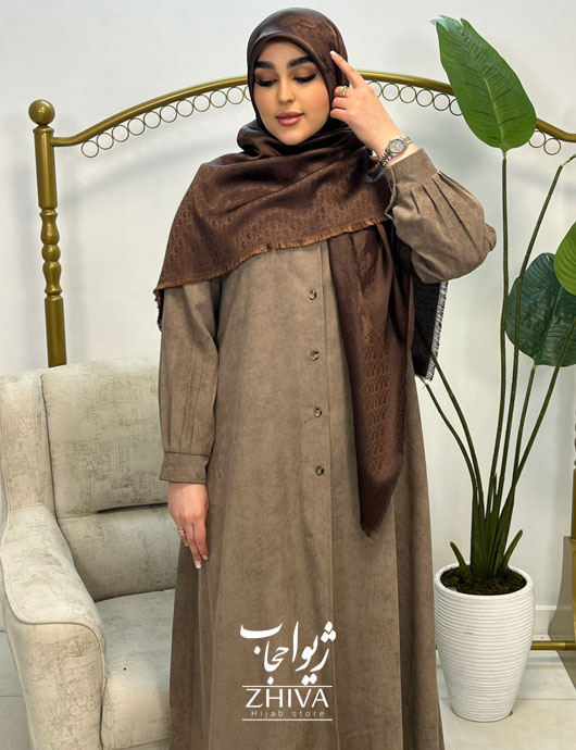 عبا اريكا نسكافه ای