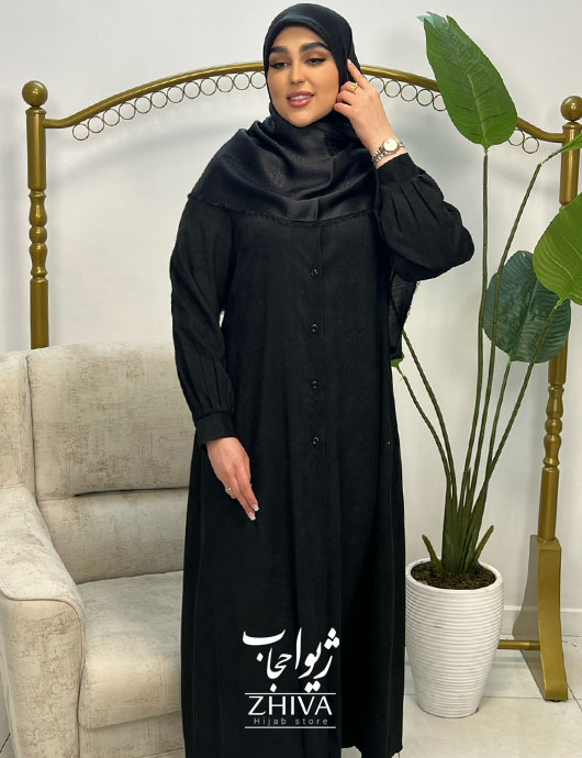 عبا اريكا مشكی
