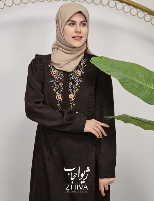 عبای رونيكا	قهوه ای