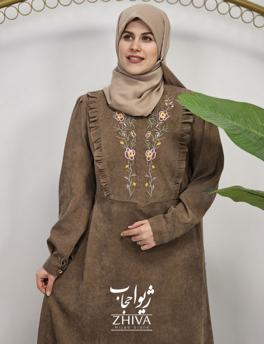 عبای رونيكا	نسكافه ای