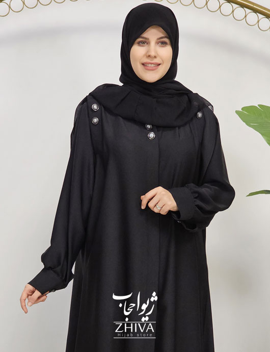عبای آسنات جلوباز مشكی