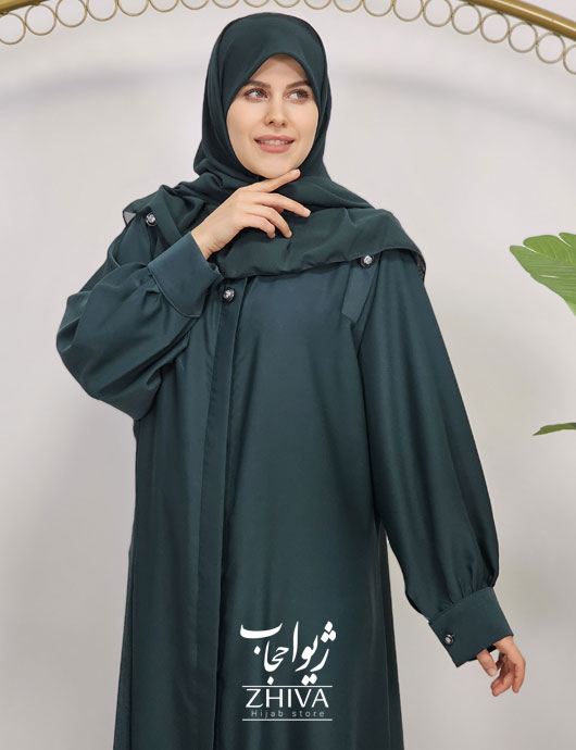 عبای آسنات جلوباز سبز