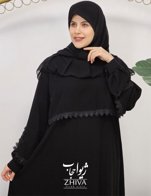 عبای ملودی