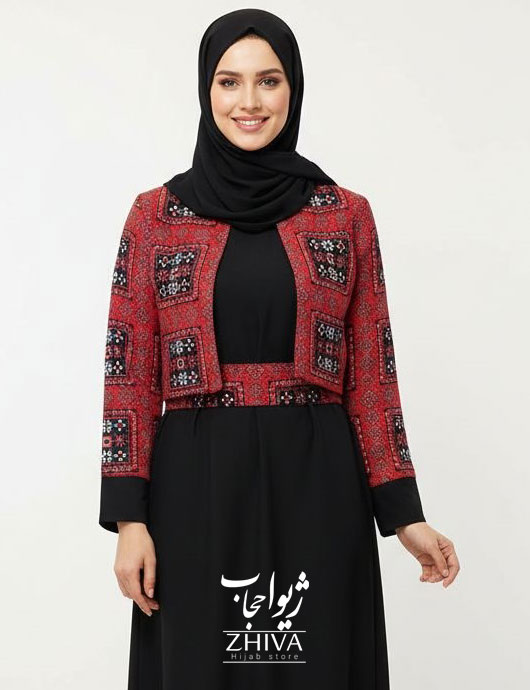 لباس يلدایی طرح گليمی