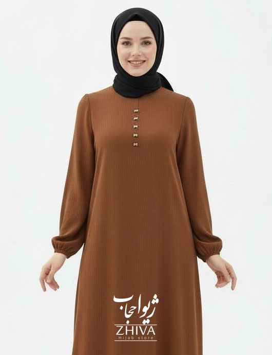 عبا حانيه قهوه ای
