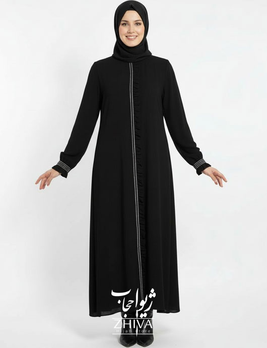 عبای ناديا