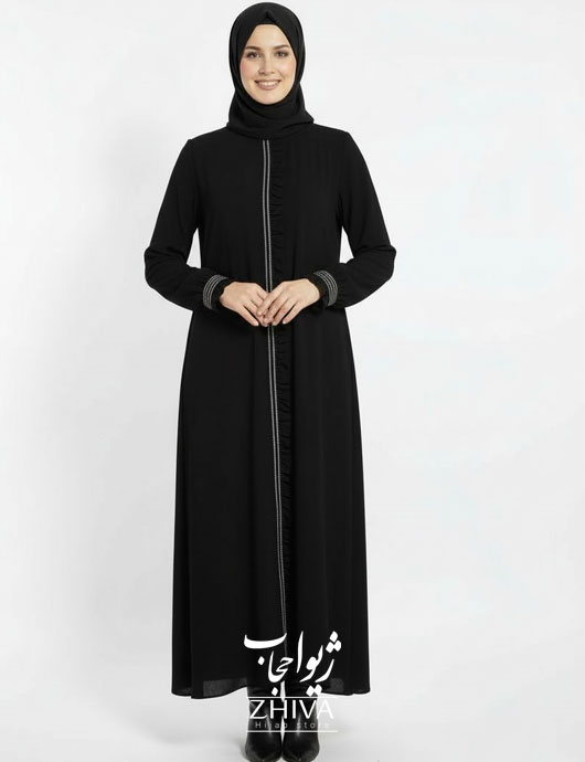 عبای ناديا