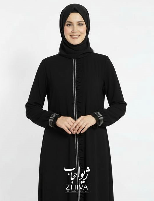 عبای ناديا