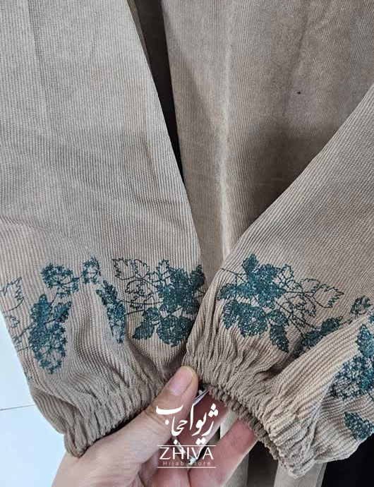عبا گلدوزی برگ كمربنددار كرمی