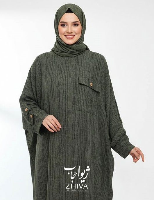 عبا پارميدا سبز