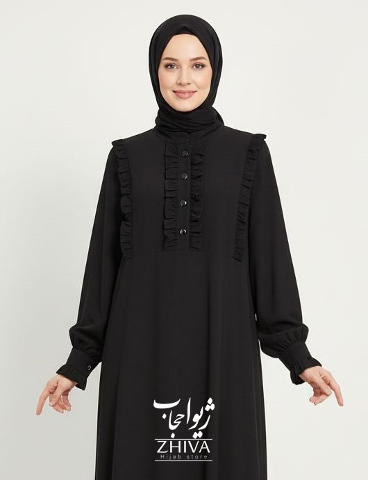 عبای سلاله مشكی