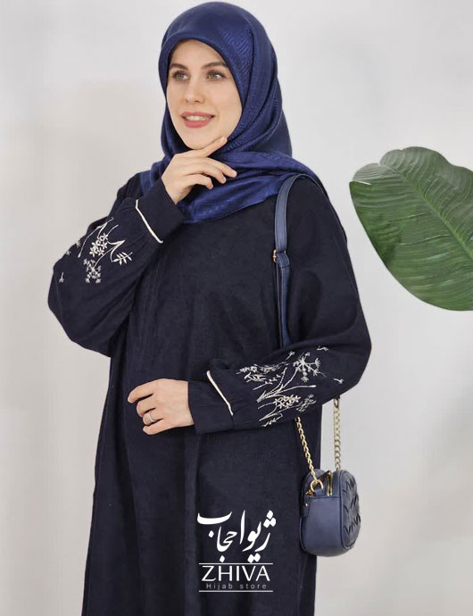 عبای مخمل کبریتی كمربنددار قاصدك سرمه ای