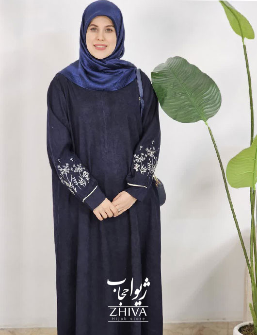 عبای مخمل کبریتی كمربنددار قاصدك سرمه ای