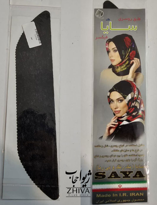طلق روسری مشكی و باريك	