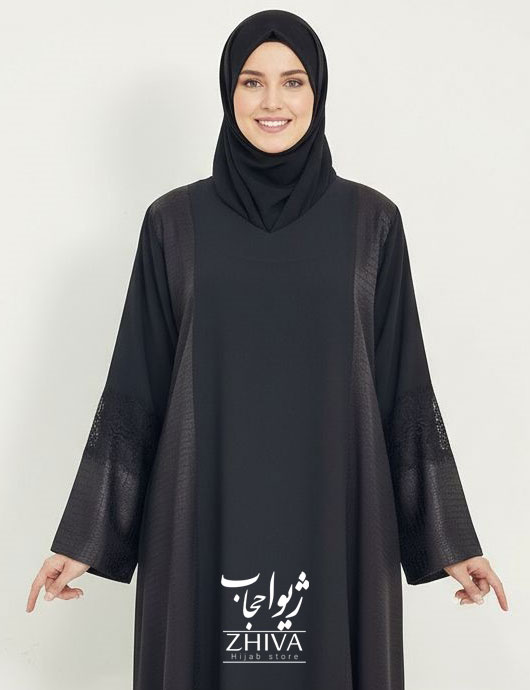عبای پوست ماری