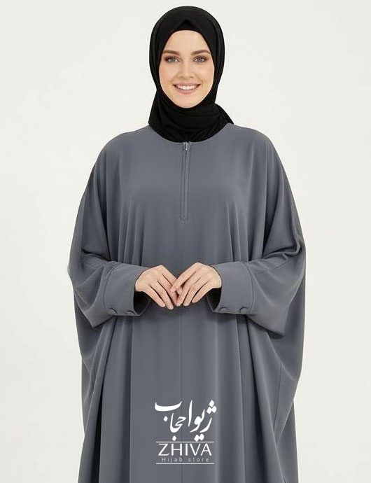 عبا خليجی
