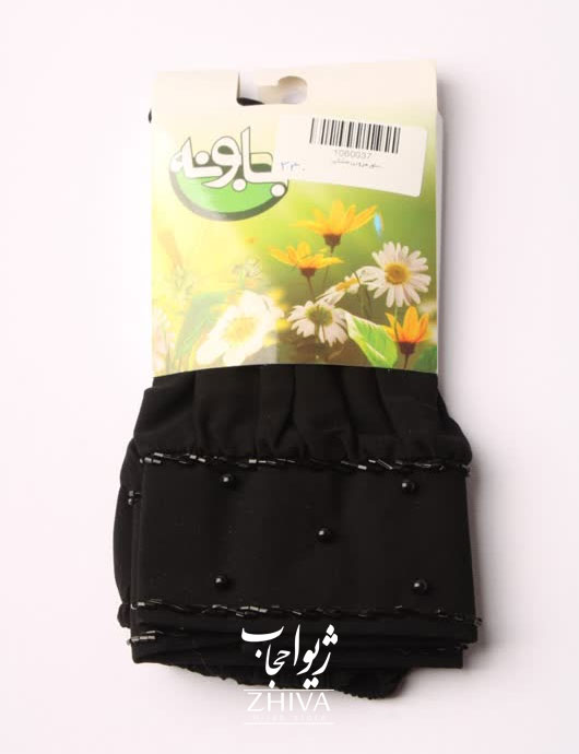 ساق دست مجلسی كد 15