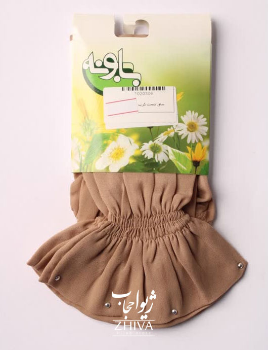 ساق دست ساده و مجلسی رنگی	