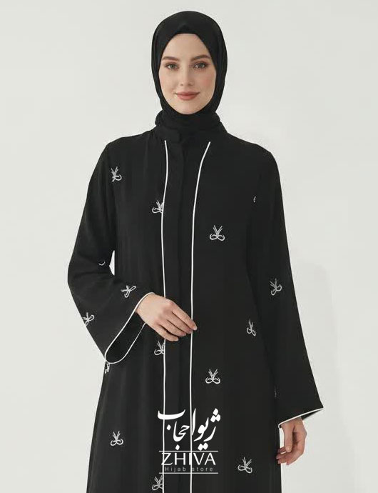 عبا سارینا جلو دکمه دار پاپیون	 كد 2