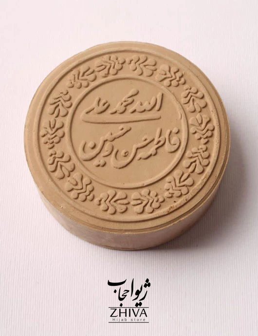 مهر نماز كد 5