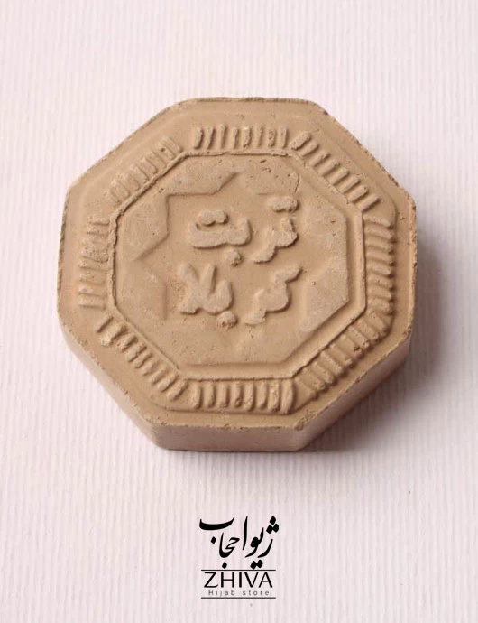 مهر نماز كد 6