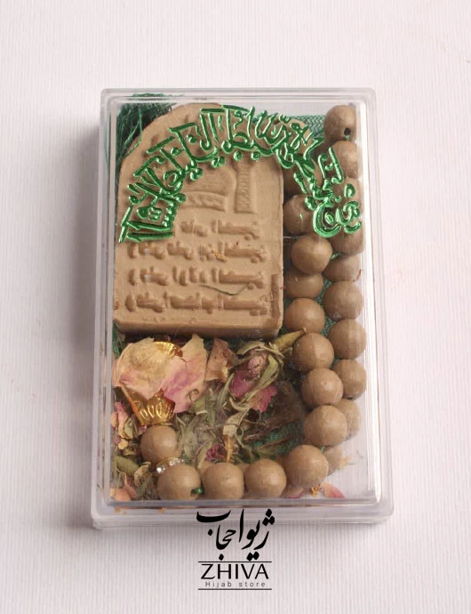 پك مهر نماز و تسبيح كد 4