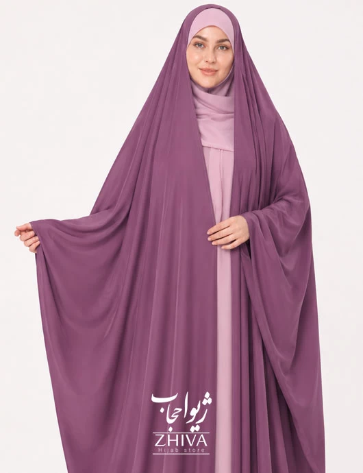 چادر ميزبان عربی پوست پيازی