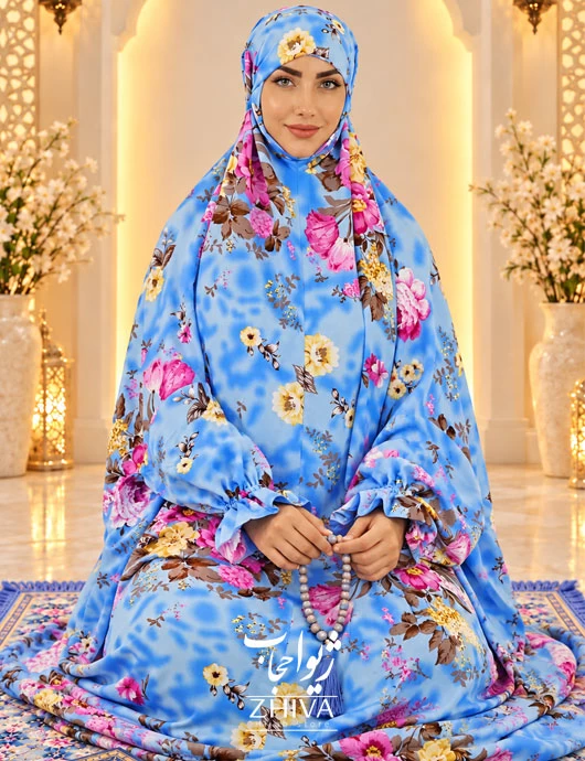 چادرنماز آستین دار  كد 100