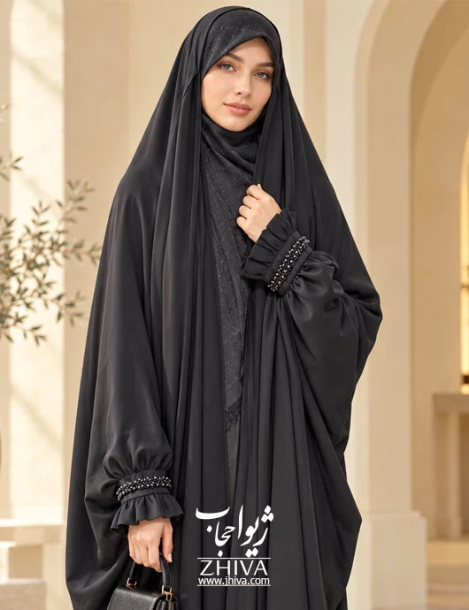 چادر عربی ساناز مرواريد ندا ويتنام