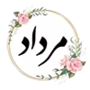26 مرداد 1405