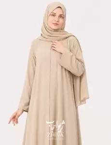 شالدار
