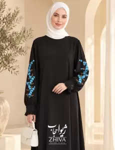 مانتو عبایی افرا نقاشی